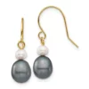 New 😀 14K Yellow Gold 4-7mm White/Black Round/Rice Freshwater Cultured Pearl Dangle Earrings by Belk & Co. 🎉