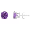 Deals ✔️ Sterling Silver 7mm Round Amethyst Stud Earrings by Belk & Co. ⌛