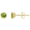 Best reviews of 💯 14K Yellow Gold 5mm Round Peridot Stud Earrings by Belk & Co. 💯