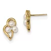 New 🎉 14K Yellow Gold 3-4mm White Button Freshwater Cultured Pearl Post Earrings by Belk & Co. ✔️