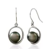 Best Pirce 🥰 Sterling Silver Tahitian Black Pearl Earrings by Belk & Co. ⌛