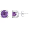 Best reviews of 🛒 Sterling Silver 7mm Round Amethyst Stud Earrings by Belk & Co. ✔️