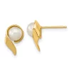 Cheap 😍 14K Yellow Gold 5-6mm White Button Freshwater Cultured Pearl Post Earrings by Belk & Co. 👏