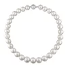 Wholesale 🔔 12-14MM South Sea Pearl Graduated 18" Strand Necklace with 14k White Gold Diamond Clasp by Belk & Co. 😍
