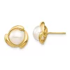 Cheap 🔥 14K Yellow Gold 7-8mm Yellow Button Freshwater Cultured Pearl Post Earrings by Belk & Co. 🥰