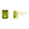Hot Sale 🌟 14K Gold 8x6 Emerald Cut Peridot Earrings by Belk & Co. 🥰