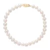 Flash Sale 🔥 14K Yellow Gold and Freshwater Pearl Statement Bracelet by Belk & Co. 🌟